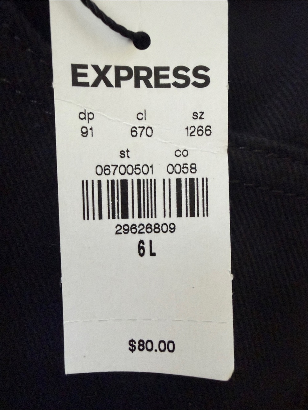 Express Black Curvy Boot Mid-Rise Jeans - 6L - Picture 5 of 6
